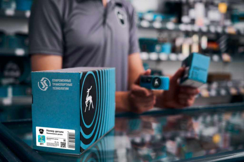 Новая голограмма от СТТ: надёжная защита подлинности оригинальных автозапчастей